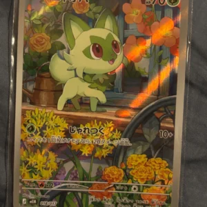 Sprigatito AR 018/017 MEM Starter Set ex – Japanese Pokémon Card