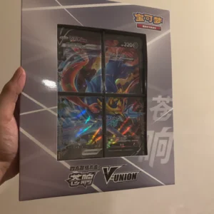 Zacian V-UNION Gift Box 苍响 四方联结礼盒 – Simplified Chinese (Sealed)