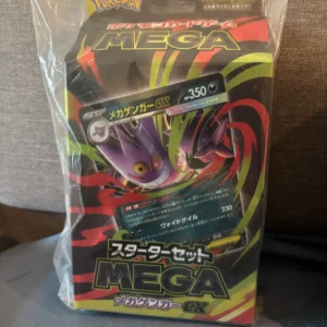 MEGA Starter Set Mega Gengar ex – Japanese Pokémon TCG 60-Card Deck (Sealed)