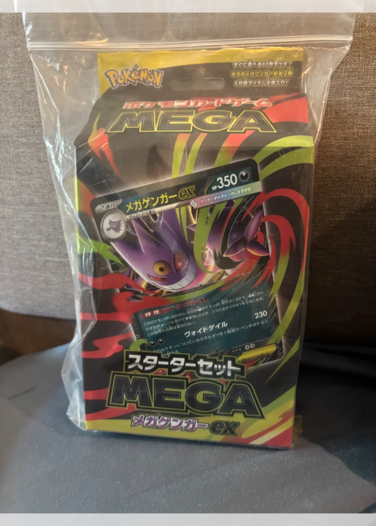MEGA Starter Set Mega Gengar ex – Japanese Pokémon TCG 60-Card Deck (Sealed)