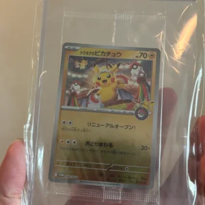 Tohoku's Pikachu 260/SV-P Pokémon Center Tohoku Promo – Japanese (Sealed)