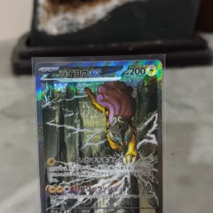 Raikou ex SAR 108/076 M6 Storm Emeralda – Japanese Pokémon Card
