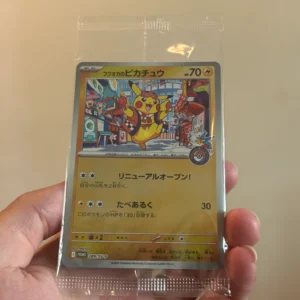 Fukuoka's Pikachu 289/SV-P Pokémon Center Fukuoka Promo – Japanese (Sealed)