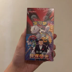 CSV10C 共逐荣光 Jumbo Booster Box – Simplified Chinese Pokémon TCG (Sealed)
