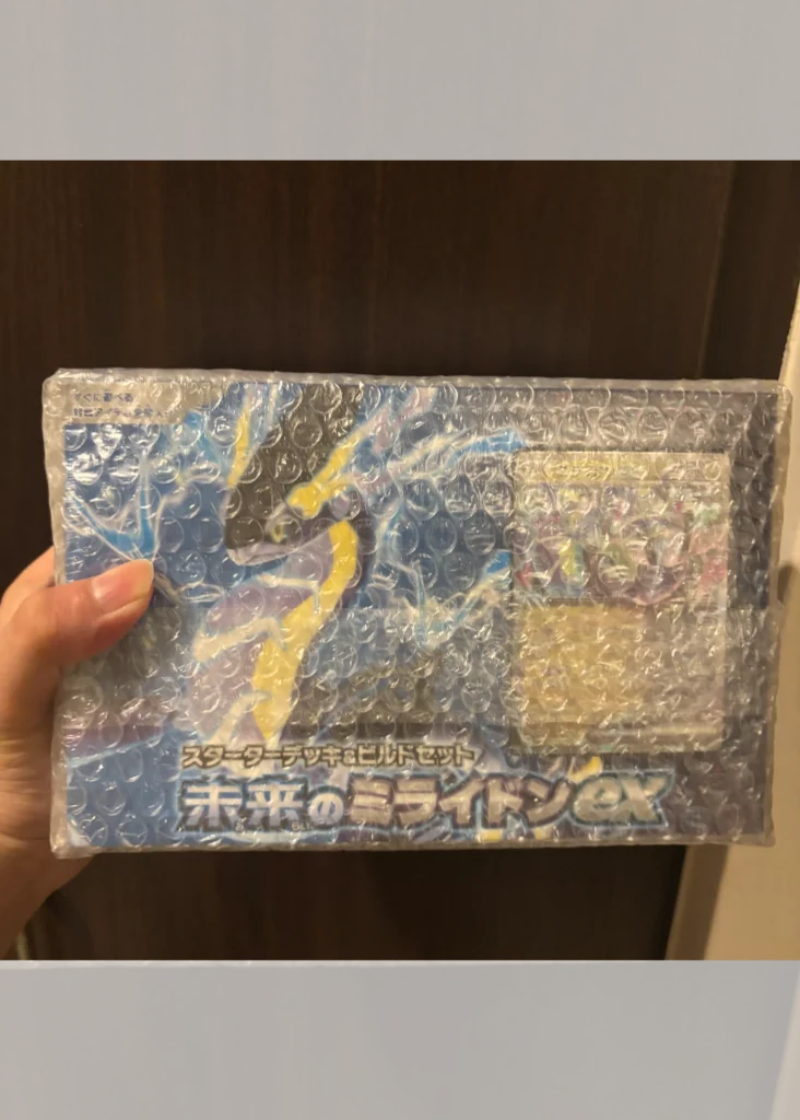 Starter Deck & Build Set Future Miraidon ex svHM – Japanese Pokémon TCG (Sealed)