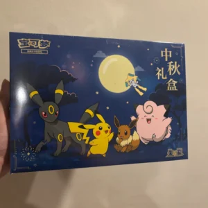 Pokémon TCG 2026 Mid-Autumn Gift Box 中秋礼盒 – Simplified Chinese (Sealed)