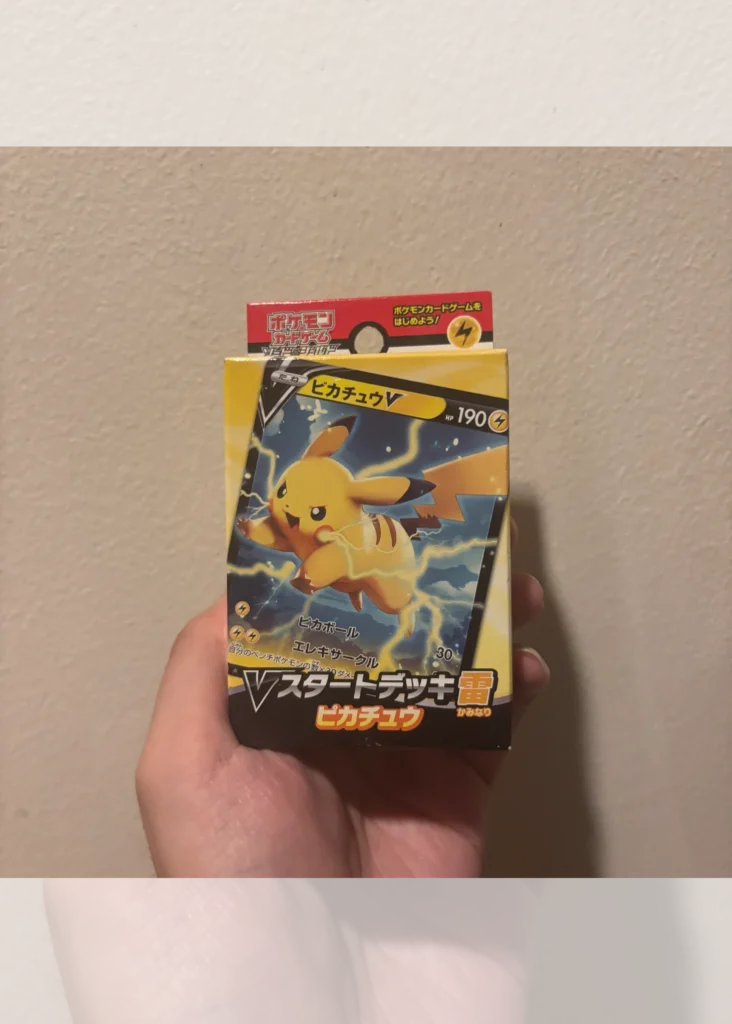 V Start Deck Lightning Pikachu – Japanese Pokémon TCG (Unopened)