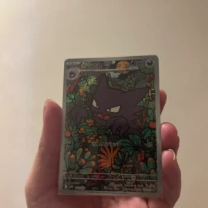 Haunter AR 022/021 MBG Mega Gengar ex Starter Set – Japanese Pokémon Card