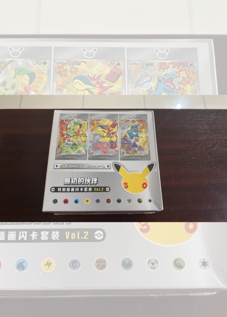 30th Anniversary First Partner Card Set Vol.2 Display – Chinese (Dented Box)