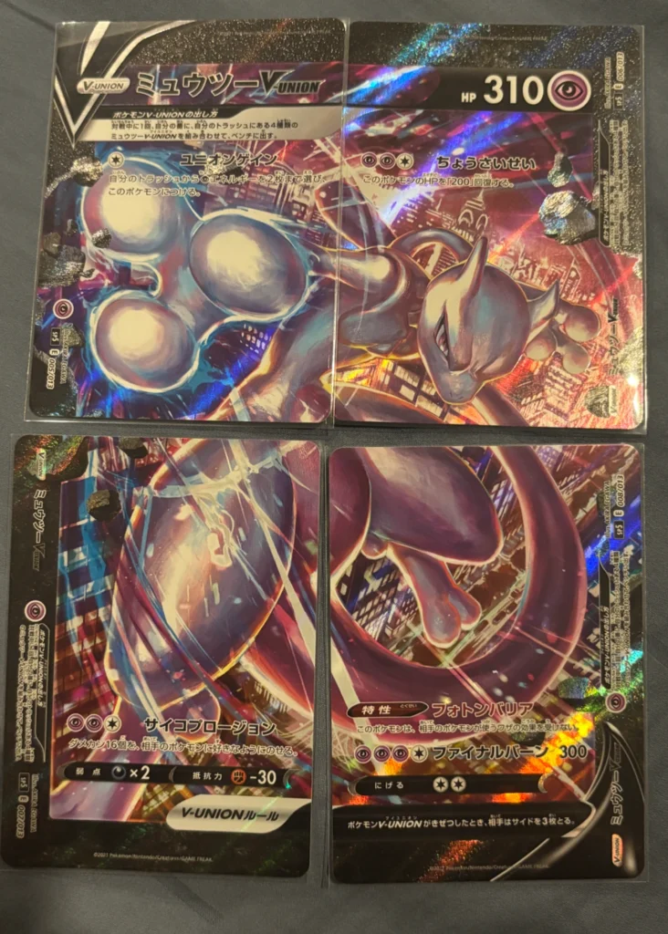 Mewtwo V-UNION Complete 4-Card Set 005–008/013 SP5 – Japanese Pokémon