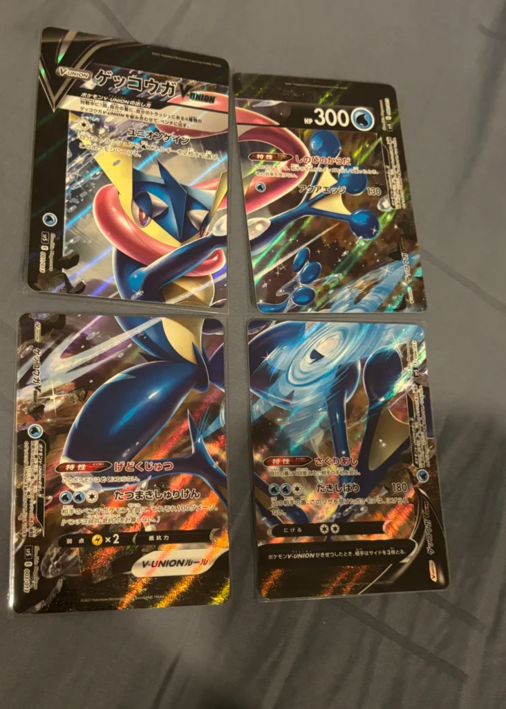 Greninja V-UNION Complete 4-Card Set 001–004/013 SP5 – Japanese Pokémon