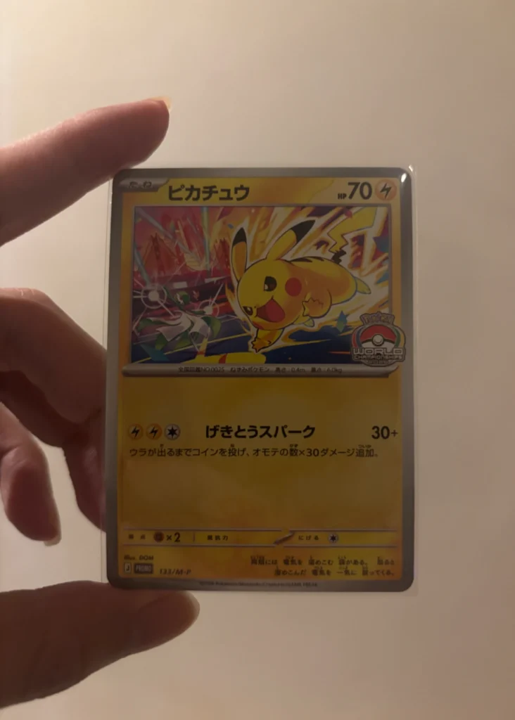 Pikachu 133/M-P World Championships 2026 Promo – Japanese Pokémon Card